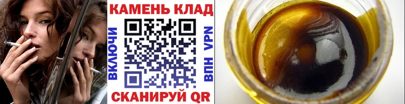 магазин  наркотиков  Волосово  Гашиш Cannabis 