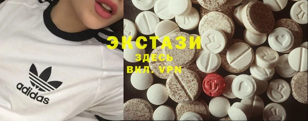 дурь Беломорск