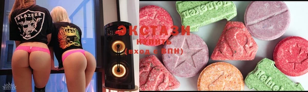 дурь Беломорск