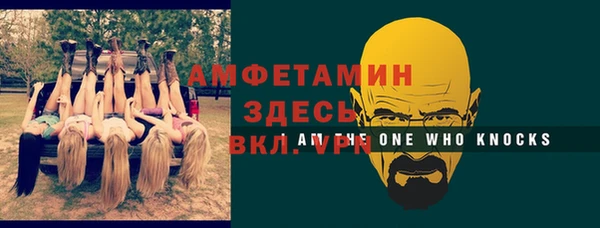 СК Богданович