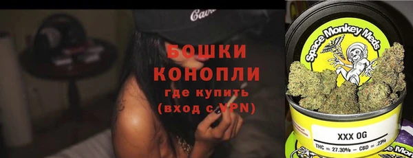 СК Богданович