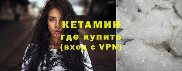 трава Белоозёрский