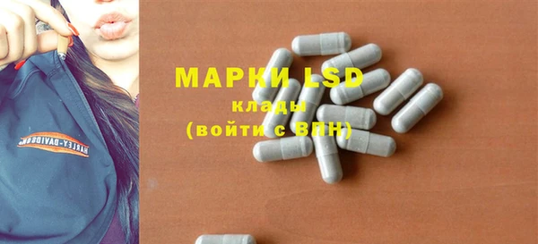 СК Богданович