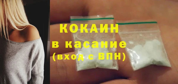 дурь Беломорск