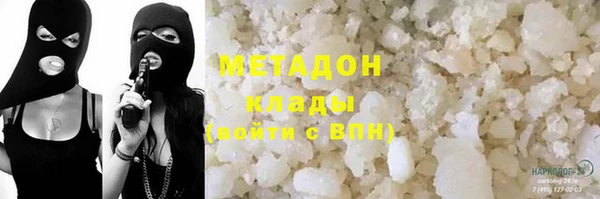 трава Белоозёрский