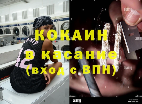 СК Богданович