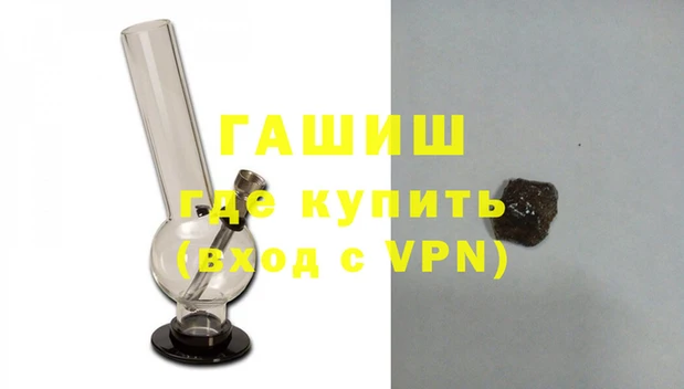 трава Белоозёрский