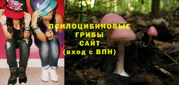 меф VHQ Богородицк