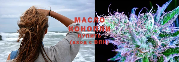 трава Белоозёрский