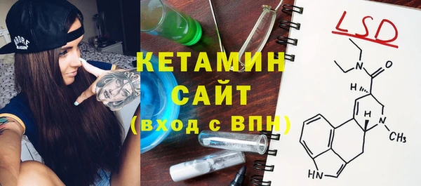 трава Белоозёрский
