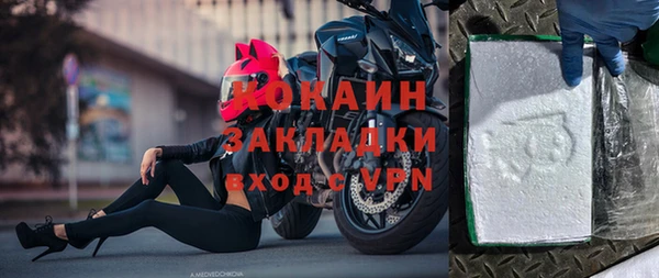 СК Богданович