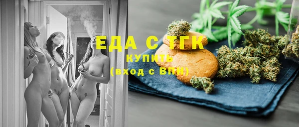СК Богданович