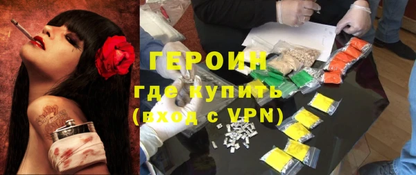 трава Белоозёрский