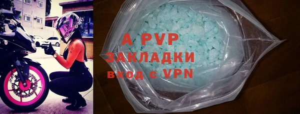 СК Богданович