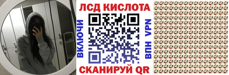 omg ONION  Волосово  Марки N-bome 1500мкг  как найти  